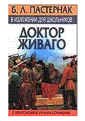 Подпись: