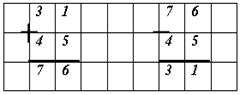 C:\Users\Нетбук\Desktop\img1.gif