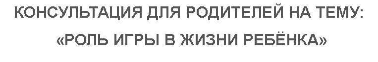 Подпись: