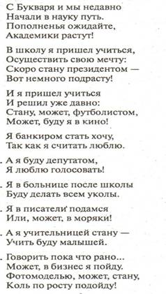 Untitled-Scanned-01.jpg