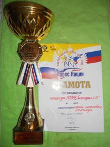 DSCN0494.JPG