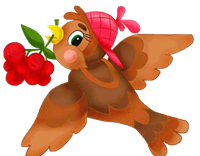 http://secret-terpsihor.com.ua/images/stories/1742.gif