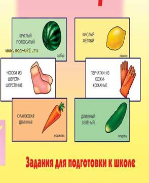 Описание: image