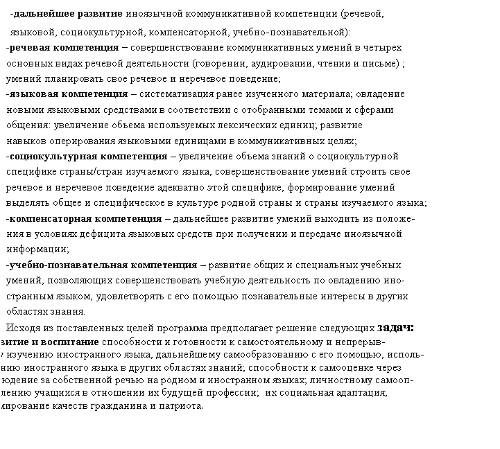 �������: