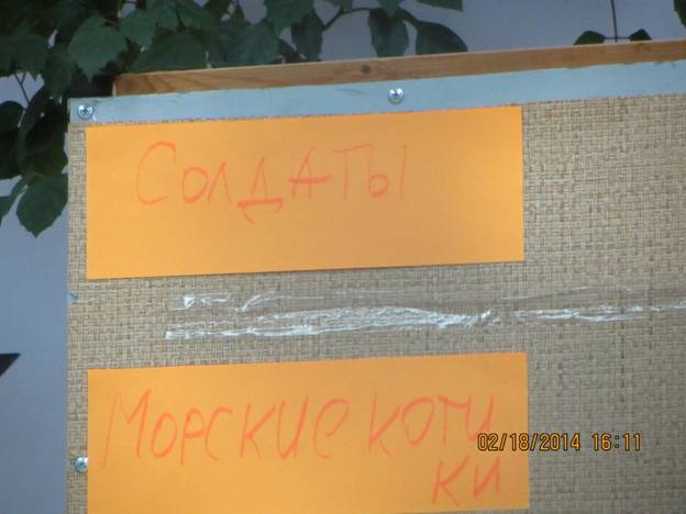 ��������: C:\Users\��\Desktop\�� ����\������ ����������\IMG_2543.JPG
