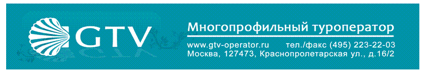 �������: 