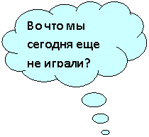 �������-������: