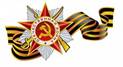 http://im0-tub-ru.yandex.net/i?id=25f0120623c034c592e24de09057b436-21-144&n=24