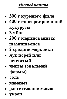 �������: