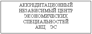 �������:
