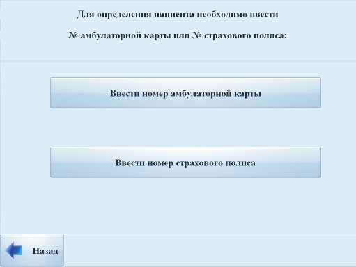 C:\DOCUME~1\MAN~1.WIN\LOCALS~1\Temp\397682\Images\R-4.jpg