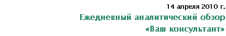 �������: 14 <a title=