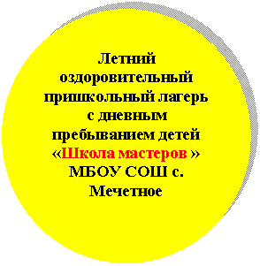 ����: