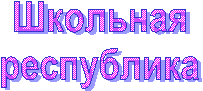 ��������

����������



