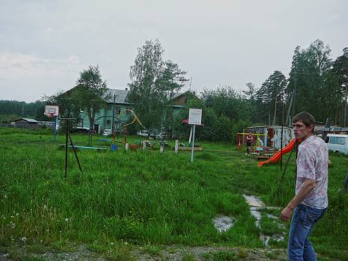 http://govp.info/sites/default/files/sokolovka11061505.jpg