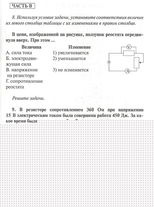 ������������0132
