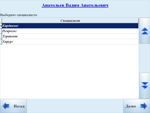 C:\DOCUME~1\MAN~1.WIN\LOCALS~1\Temp\397682\Images\R-7.jpg