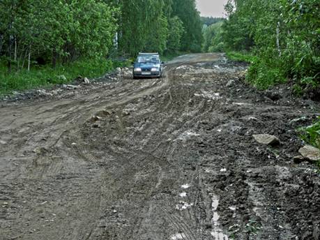 http://govp.info/sites/default/files/sokolovka11061503.jpg
