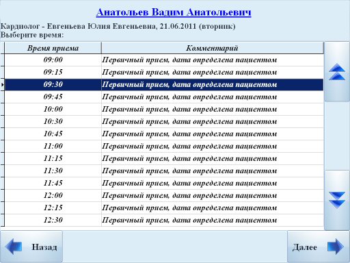 C:\DOCUME~1\MAN~1.WIN\LOCALS~1\Temp\397682\Images\R-10.jpg