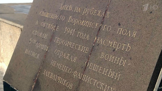 � 1941 ���� ��������� ����� ������� �������� �������� �������� � �������