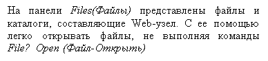Подпись: