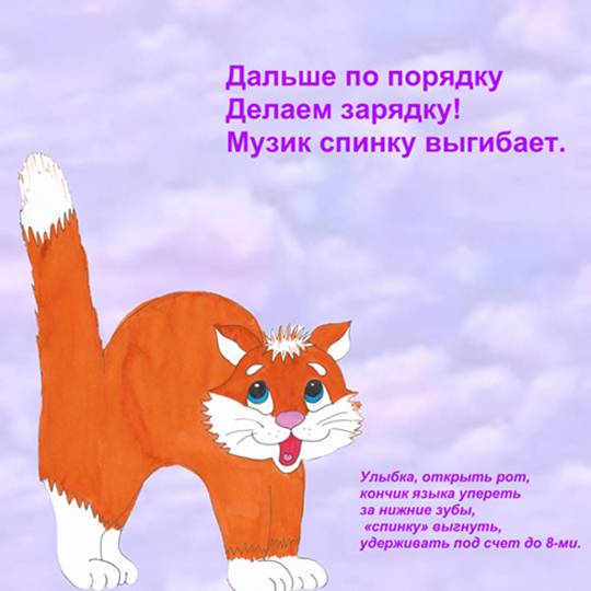���� � ������� �������; © 