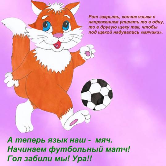 ���� � ������� �������; © 