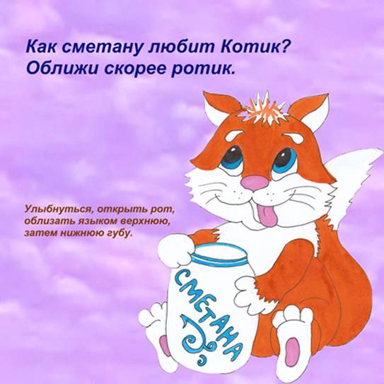 ���� � ������� �������; © 