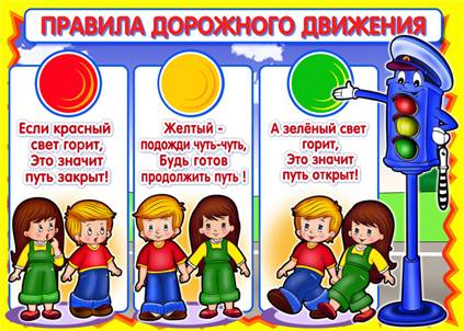 мма расписание экзаменов