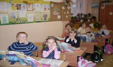 C:\Users\Public\Фото\Спорт и здоровье\SDC13324.JPG