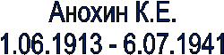 �.

1.06.1