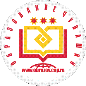 O:\2014_09_01 ������� �������\2014_11_12 �������_ ������\logo_minobr_����.png