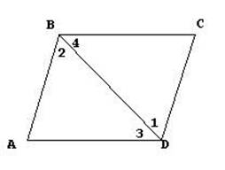 http://www.nado5.ru/images/2-priznak-parallelogramma-dokazatelstvo.jpg