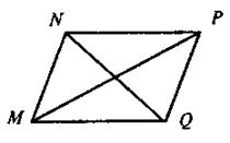http://na-uroke.in.ua/image056-33.jpg