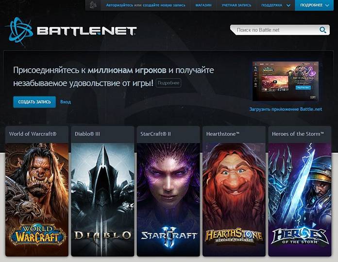 buttlenet (1).jpg
