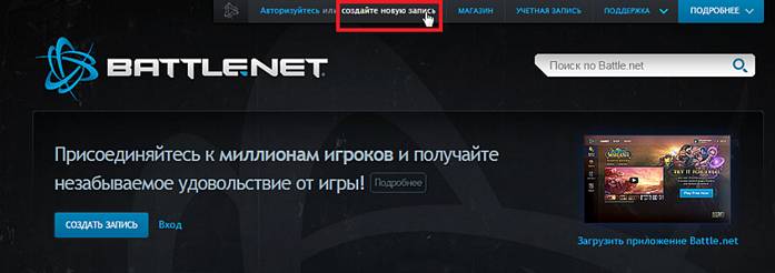 buttlenet (1).png