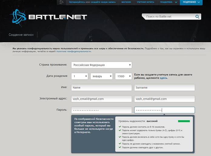buttlenet (2).png