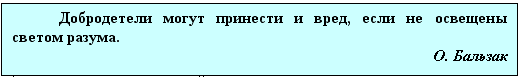 Описание: http://festival.1september.ru/articles/579680/img5.gif