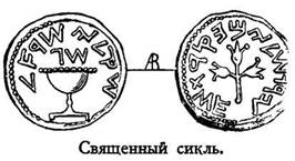 http://g-vik.narod.ru/2006/n34/bassikl.jpg