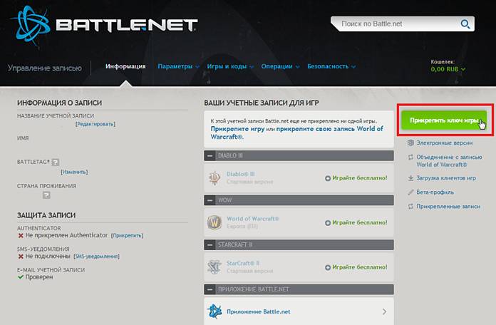 buttlenet (8).png