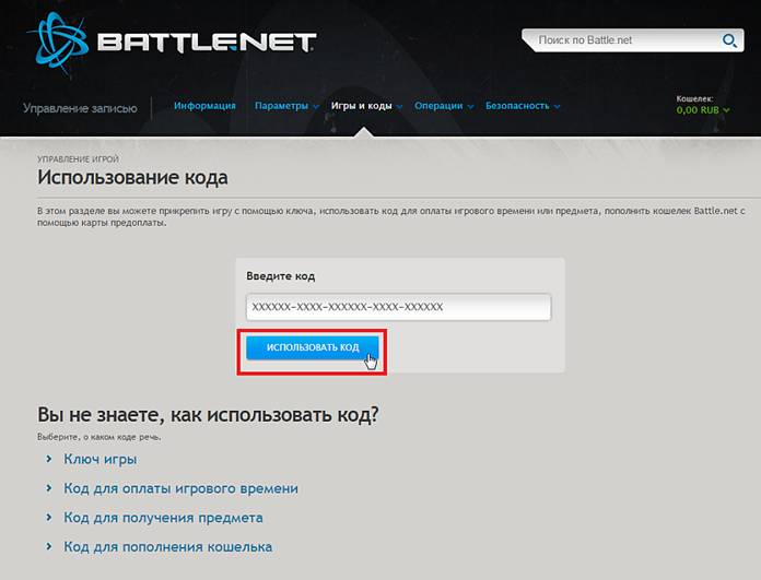 buttlenet (9).png