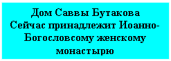�������: