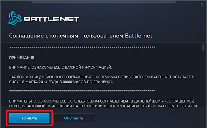 buttlenet (20).png
