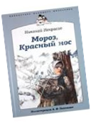 ��������: