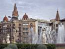 Hotels tour Magic Barcelona 2-3*, <a title=