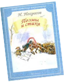 ��������: