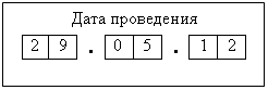�������: