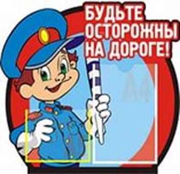 http://im2-tub-ru.yandex.net/i?id=ca9aabe0d996fe8e2c7dc3265ab6ab74-57-144&n=21