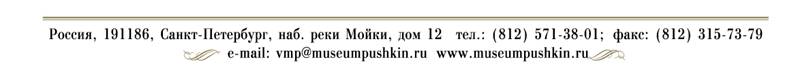 БЛАНК22.jpg