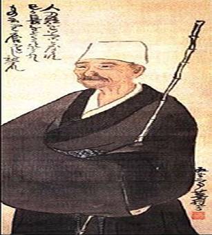 ��������: C:\Users\����������\Pictures\170px-Basho_by_Buson.jpg
